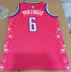 Maillot de Basket #6 Porzingis Washington Wizards 21-22 city